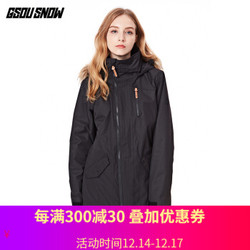 Gsou SNOW新品滑雪服女装加厚保暖防寒滑雪衣单板双板滑雪服上衣女韩版 18121-黑BLK M