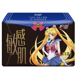 怡丽美少女4片410超长夜用敏感肌棉柔纤巧产妇卫生巾苏宁自营姨妈巾新老包装随机发货 *2件