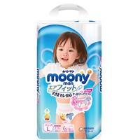 moony 尤妮佳 女宝宝裤型纸尿裤 L44 *4件