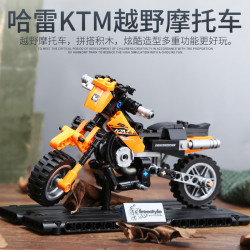 SEMBO BLOCK 森宝积木 科技系列 701100 KTM越野摩托车