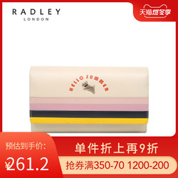 Radley英国女士2019新款萌狗印花时尚可爱大号长款钱包钱夹15260