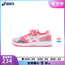 ASICS/亚瑟士童鞋 男女童时尚休闲运动鞋3-7岁 PATRIOT 1014A051