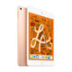 Apple iPad mini 5 7.9英寸（64G WLAN版/A12芯片 MUQY2CH/A）金色