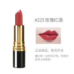 包邮包税 REVLON 露华浓 丽采持久炫亮唇膏口红#225 #750 #725 #720 #677 *4件