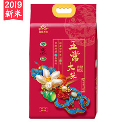 柴火大院 五常大米 2.5kg *5件