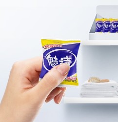 魅洁 蓝泡泡洁厕灵 20枚