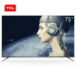 TCL 75T6 75英寸 液晶电视
