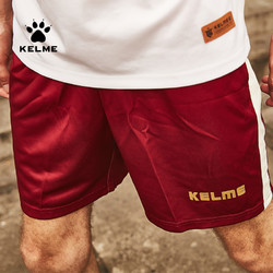 kelme卡尔美 运动短裤男中国队足球裤子休闲宽松五分裤针织沙滩裤