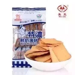 美至 特浓鲜奶味薄饼干200g/袋  零食小吃 早餐休闲食品 *26件