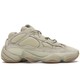  adidas Originals YEEZY 500 FW4839 中性款休闲运动鞋　