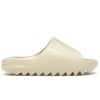 adidas 阿迪达斯 YEEZY Slide “Bone” 中性款拖鞋