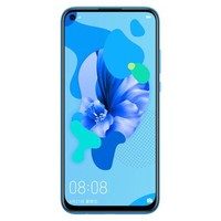 华为 HUAWEI nova5i 8GB+128GB 全网通版 双卡双待 苏音蓝