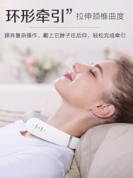 攀高颈椎按摩器颈部多功能热敷肩颈脖子脉冲语音护颈仪器礼物