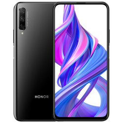 HONOR 荣耀 9X PRO 全网通智能手机 8 128G