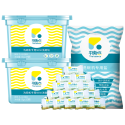 立白平衡点洗碗块2盒+专业盐1kg
