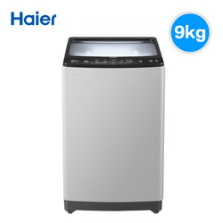 Haier 海尔 XQB90-BZ828 直驱变频 波轮洗衣机 9公斤