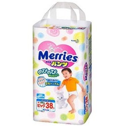 日本Merries花王进口婴儿拉拉裤尿不湿超薄透气通用XL38片*4包