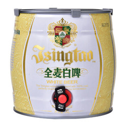 青岛啤酒（TsingTao）全麦白啤酒 3L桶装 *2件