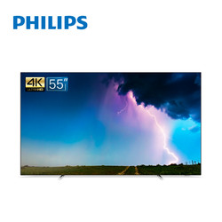 飞利浦(PHILIPS) 55英寸OLED全面屏智能4K智能电视 784/T3