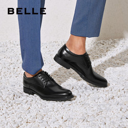 Belle/百丽婚鞋男2019年春新商场同款正装牛皮鞋B8307AM9