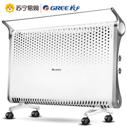 格力取暖器家用快热炉电暖器NBDC-22居浴两用浴室防水电暖气
