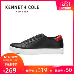 Kenneth Cole女鞋休闲小白鞋头层羊皮平底单鞋KLH7006LE