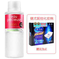 Eau Precieuse 珍贵水水杨酸爽肤水 375ml/瓶 *2件