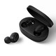 小米（MI）Redmi AirDots 真无线蓝牙耳机|分体式耳机 |收纳充电盒 |蓝牙5.0 |按键防触控操作