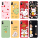 Pony iPhone/OPPO/VIVO/华为/小米 卡通硅胶软壳