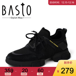 BASTO/百思图2019秋季专柜同款运动风系带坡跟休闲女女旅游鞋A1068CM9 黑色 37