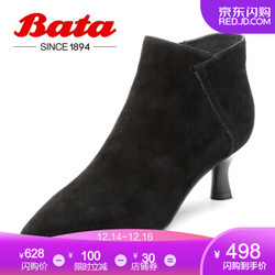 Bata/拔佳2019冬新专柜同款短靴时尚尖头欧美猫跟及踝靴AGT46DD9 黑色 37