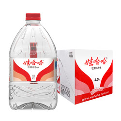 娃哈哈 饮用纯净水 4.5L*4瓶