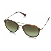 Ray·Ban 雷朋 RB4253 中性款渐变太阳镜