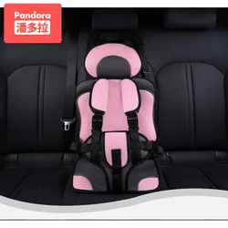 儿童安全座椅0-12岁汽车用便携简易车载通用坐椅宝宝安全带 粉色大号 *3件