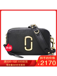 Marc Jacobs 玛亚科布 M0014591 The Softshot 21 相机包