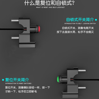 GSB 国仕邦 灵兽 把手射灯开关 扩展支架