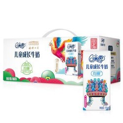 伊利 QQ星儿童成长牛奶（营养均膳型）190ml*15盒/箱（礼盒装） *3件