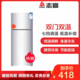 CHIGO 志高 BCD-43A118 双门冰箱 118L