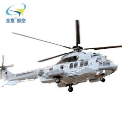 空客H225直升机载人真机(有运费)