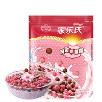 家乐氏可可爱莓莓450g即食冲饮营养谷物早餐食品代餐 *2件