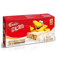 Nestlé 雀巢 脆脆鲨 威化代可可脂巧克力 牛奶口味 640g *3件