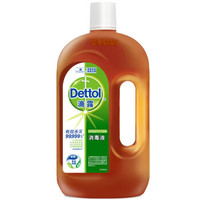 Dettol 滴露 消毒液 750ml