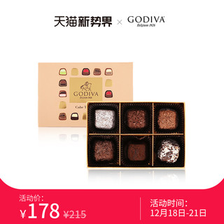 GODIVA歌帝梵松露形立方巧克力礼盒6颗装比利时进口圣诞礼物