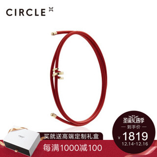 CIRCLE RASEN系列 9K金黄手链手镯