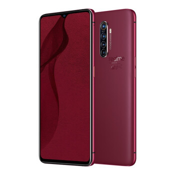 realme 真我X2 Pro 大师版4G手机12GB+256GB 红砖【报价价格评测怎么样 