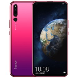 Honor 荣耀 Magic 2 智能手机 8GB 128GB 移动4G+