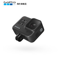 GoPro HERO8Black运动相机vlog防抖防水高清摄像机