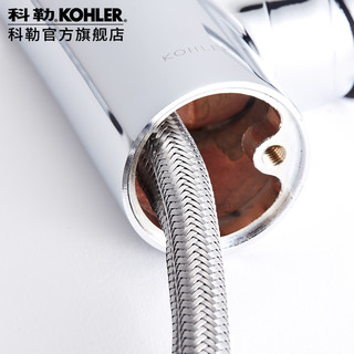 KOHLER 科勒 97274 沃特水槽大小槽厨盆厨房水槽