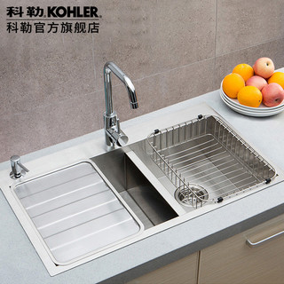 KOHLER 科勒 97274 沃特水槽大小槽厨盆厨房水槽