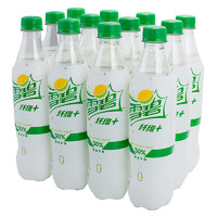 限江苏：Sprite 雪碧 纤维+ 柠檬味汽水 500ml*12瓶 *2件